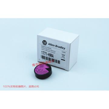 1771-HMA 美国 Allen Bradley 罗克韦尔 AB PLC 锂电池
